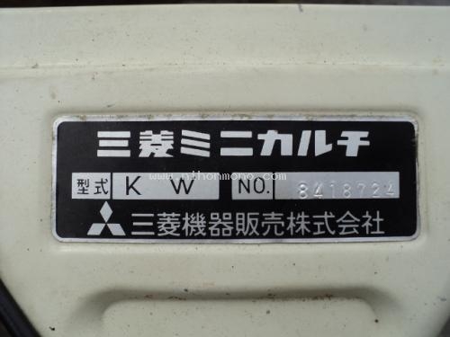 ราคาพิเศษ!! เครื่องกำจัดวัชพืชในร่องข้าว ZENOAH KW เพียง 9,800 บาท รหัสสินค้า : 80803188 www.nihonmono.com ราคาพิเศษ!! เครื่องกำจัดวัชพืชในร่องข้าว ZENOAH KW เพียง 9,800 บาท รหัสสินค้า : 80803188 www.nihonmono.com