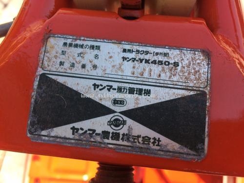 ราคาพิเศษ26,000 บาท!! รถพรวนดินเดินตามYANMAR YK450-S รหัสสินค้า : 81004652 www.nihonmono.com ราคาพิเศษ26,000 บาท!! รถพรวนดินเดินตามYANMAR YK450-S รหัสสินค้า : 81004652 www.nihonmono.com