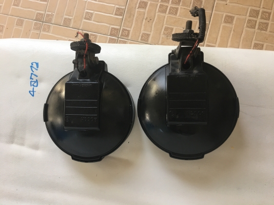 สปอตไล้ BOSCH