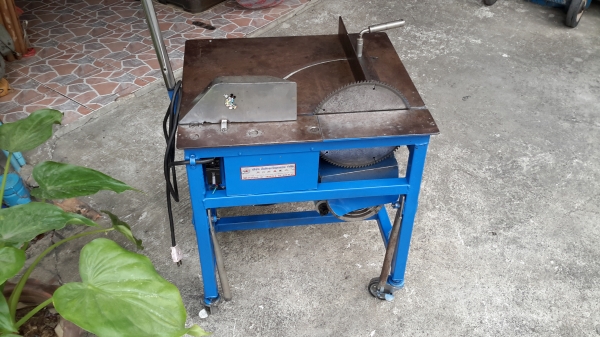 เครื่องตัดอลูมิเนียม สันติจงเจริญ