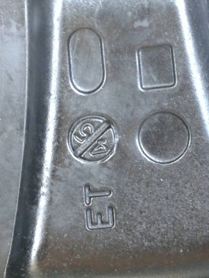 ขอบ17นิ้ว5รู114 พร้อมยาง ชุดนี้ ราคา 7300 บาท ขอบ17นิ้ว5รู114 พร้อมยาง ชุดนี้ ราคา 7300 บาท