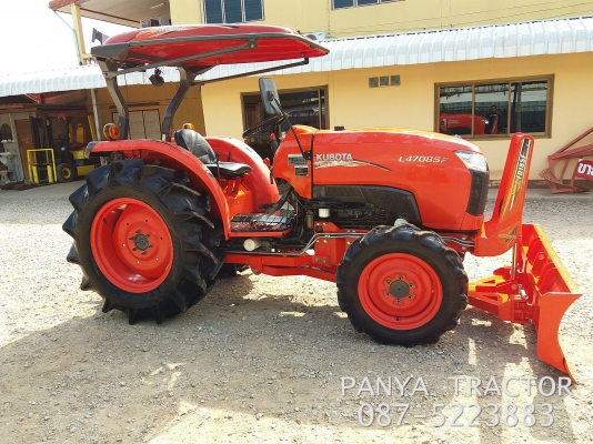 ปัญญาแทรคเตอร์..จัดมาให้ครับ ด่วน!!!คูโบต้า L4708SPใบมีดคานล่างFD185พร้อมผาน6&times;24(CMTใหม่)สภาพพร้อมใช้ จัดส่ง อ.สมเด็จ จ.การสินธิ์