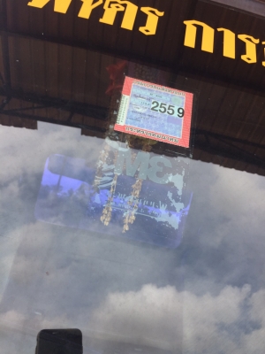 22ล้อ...10ล้อหัวลาก360แรง(270)พร้อมหางโรเบท3คานแท้ V.ไอเทค  สวย..เล่มพร้อม