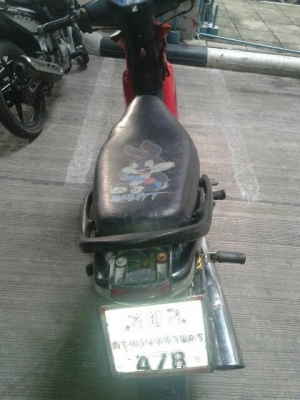 wave 100 ปี 47 wave 100 ปี 47