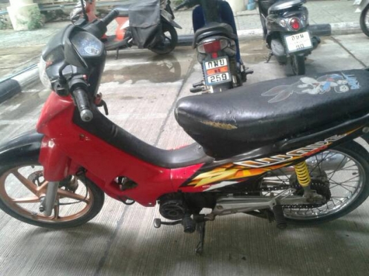 wave 100 ปี 47 wave 100 ปี 47