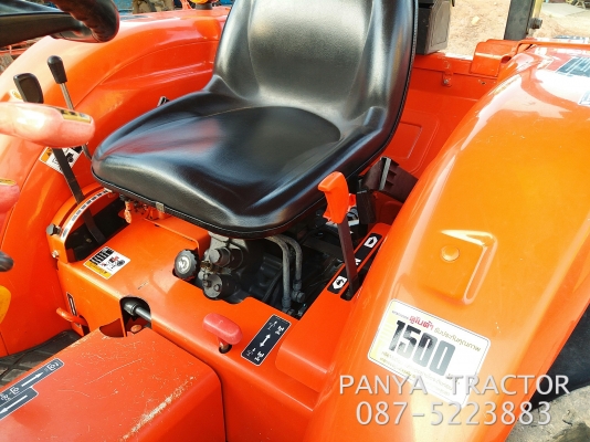 ปัญญาแทรคเตอร์..จัดมาให้ครับ ด่วน!!!คูโบต้า L3608SP พร้อมใบมีดคานล่างFD163พร้อมโรตาลี่RX164เล่มทะเบียนพร้อม สภาพพร้อมใช้ จัดส่ง อำเภอสวรรคโลกจังหวัดสุโขทัย