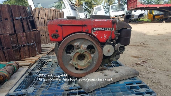 FROM JAPANเครื่องยนต์ดีเซลอเนกประสงค์:ยี่ห้อ :ยันม่าร์ *ทดสอบแล้วใช้งานได้จริง*(ราคาเพียง/เครื่องละ 8,500 บาท) สนใจรีบติดต่อ 0819337688