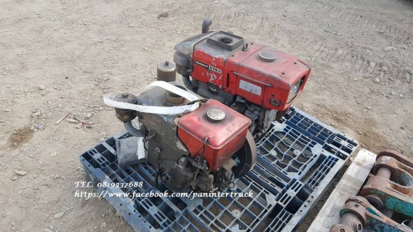 FROM JAPANเครื่องยนต์ดีเซลอเนกประสงค์:ยี่ห้อ :ยันม่าร์ *ทดสอบแล้วใช้งานได้จริง*(ราคาเพียง/เครื่องละ 8,500 บาท) สนใจรีบติดต่อ 0819337688