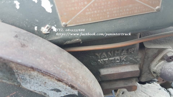 FROM JAPANเครื่องยนต์ดีเซลอเนกประสงค์:ยี่ห้อ :ยันม่าร์ *ทดสอบแล้วใช้งานได้จริง*(ราคาเพียง/เครื่องละ 8,500 บาท) สนใจรีบติดต่อ 0819337688