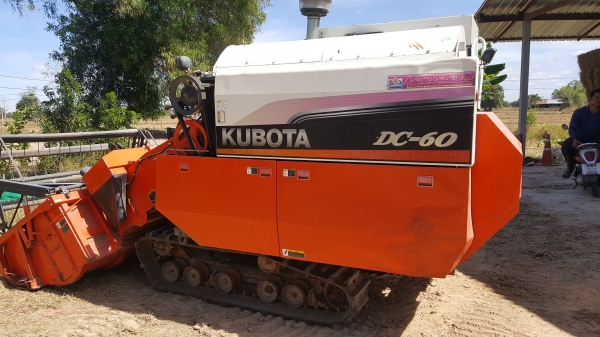 ขายด่วน!!Kubota dc60plus+ปี55พร้อมพ่วงลาก ขายด่วน!!Kubota dc60plus+ปี55พร้อมพ่วงลาก