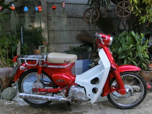 ขายรถปี54 มีทะเบียนเอกสารชุดโอนครบ เครื่องดี ราคา8900 ขายรถปี54 มีทะเบียนเอกสารชุดโอนครบ เครื่องดี ราคา8900 ขายรถปี54 มีทะเบียนเอกสารชุดโอนครบ เครื่องดี ราคา8900 ขายรถปี54 มีทะเบียนเอกสารชุดโอนครบ เครื่องดี ราคา8900