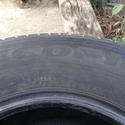 +++ ขายยางบริดสโตน 265-70-16 ปี 13 สภาพสวย 4 เส้น ราคา 5,000.- บาทครับ +++ ขายยางบริดสโตน 265-70-16 ปี 13 สภาพสวย 4 เส้น ราคา 5,000.- บาทครับ