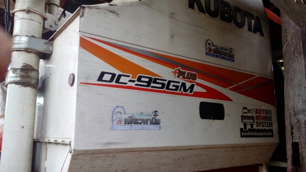 ขายรถเกี่ยวข้าว DC 95 PLUS รถปี  56 ใช้งานได้ 3000 ชม มีอุปกรณ์เกี่ยวข้าวโพด