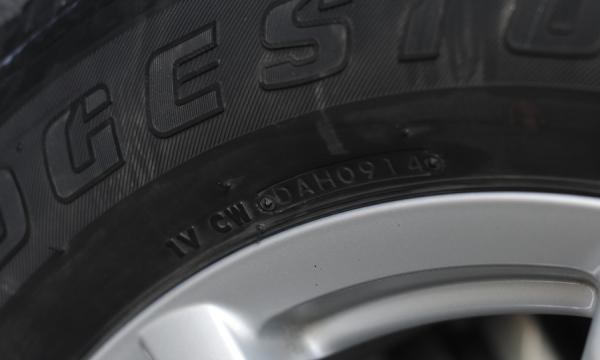 ล้อ MU-X 17 พร้อมยาง ล้อ MU-X 17 พร้อมยาง