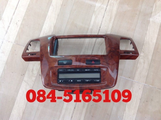 หน้ากากวิทยุพร้อมจอแอร์ ฟอร์จูนเนอร์