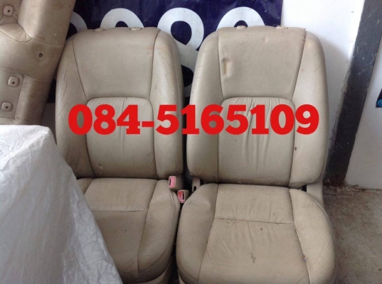 เบาะหนังปรับไฟฟ้า คัมรี่ 03 ทั้งชุด