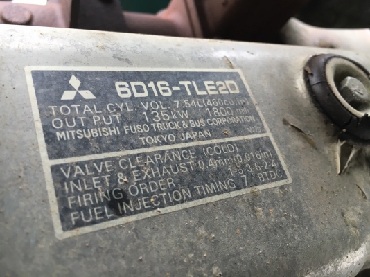 DENYO DCA-150ESM เครื่องปั่นไฟ 150kva นำเข้าจากญี่ปุ่น โทร. 080-6565422 (หนิง) DENYO DCA-150ESM เครื่องปั่นไฟ 150kva นำเข้าจากญี่ปุ่น โทร. 080-6565422 (หนิง)