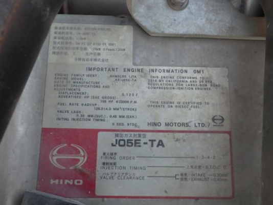 Kobelco SK200-8 #YN12-58119 รถขุดนำเข้าจากญี่ปุ่น โทร. 080-6565422 (หนิง)