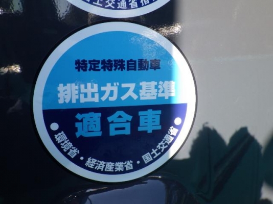 Kobelco SK200-8 #YN12-58119 รถขุดนำเข้าจากญี่ปุ่น โทร. 080-6565422 (หนิง)