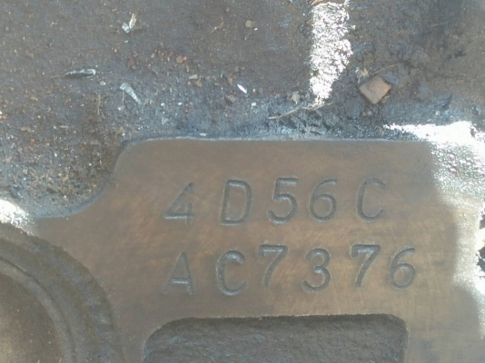 ขายเครื่อง พร้อมเกียร์ ไชรโคน  25000 บาท089-5498253