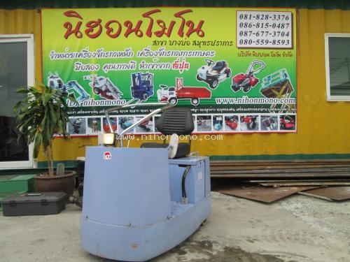 ราคาพิเศษ 48,000 บาท!! รถลากNICHIYU  NTT75-30 รหัสสินค้า : 80904587  www.nihonmono.com