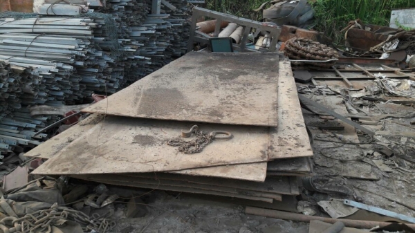 ขายเหล็กแผ่น