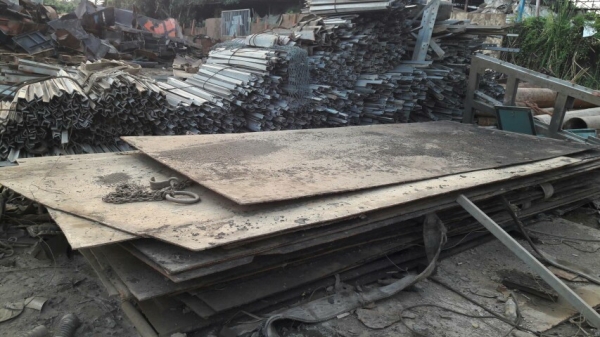 ขายเหล็กแผ่น