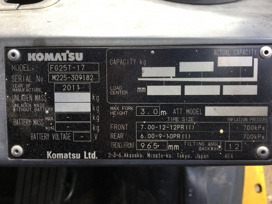 ขายรถยก โฟคลิฟ ขายรถยก โฟคลิฟ