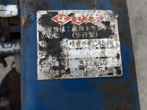 ราคาพิเศษ15,000 บาท!! รถพรวนดินเดินตาม SEKI KC450 รหัสสินค้า : 80903708   www.nihonmono.com