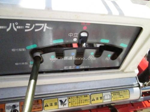 ราคาพิเศษ 25,000 บาท!! รถปลูกข้าวดำนาเดินตาม YANMAR AR400 รหัสสินค้า : 14001883 www.nihonmono.com