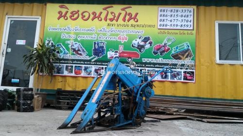 ราคาพิเศษ 10,000 บาท!! รถเกี่ยวข้าวเดินตาม รุ่น : UB305 รหัสสินค้า : 80903908 Tel.081-8283376, 087-6773704