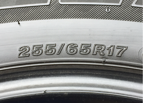 ยาง Bridgestone 255 65 17 ปี15 ดอกเต็ม ใช้ยาว ราคาไม่แพง