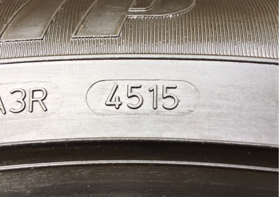 ยาง Goodyear 265 50 20 ปี16 ดอกเต็ม ใช้ยาว ราคาไม่แพง ยาง Goodyear 265 50 20 ปี16 ดอกเต็ม ใช้ยาว ราคาไม่แพง