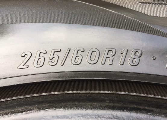ยาง Maxxis 265 60 18 ปี13 ดอกเยอะ พร้อมใช้งาน ราคาไม่แพง ยาง Maxxis 265 60 18 ปี13 ดอกเยอะ พร้อมใช้งาน ราคาไม่แพง