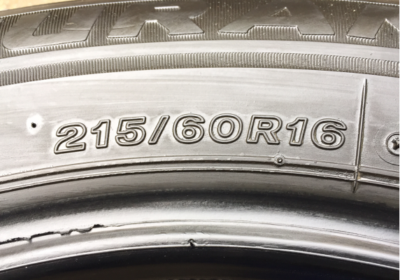 ยาง Bridgestone 215 60 16 กลางปี15 ดอกเต็ม ไม่มีปะ ราคาไม่แพง