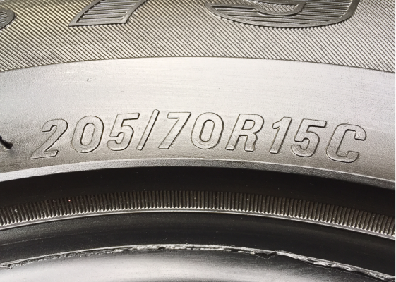 ยางถอดป้ายแดง Maxxis 205 70 15 ปลายปี15 ดอกป้ายแดง ตุ่มเพียบ เนื้อนิ่มๆ ไม่มีปะ ราคาไม่แพง ยางถอดป้ายแดง Maxxis 205 70 15 ปลายปี15 ดอกป้ายแดง ตุ่มเพียบ เนื้อนิ่มๆ ไม่มีปะ ราคาไม่แพง