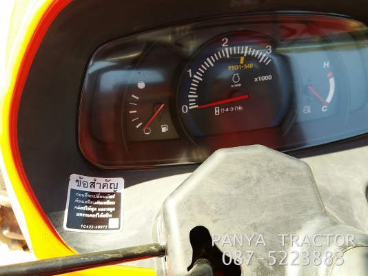 ปัญญาแทรคเตอร์..จัดมาให้ครับ ด่วน!!!คูโบต้า L3608SP พร้อมใบมีดคานล่างFD163พร้อมผานตราช้าง5&times;22 สีเดิมๆทั้งคัน เล่มทะเบียนพร้อม สภาพพร้อมใช้ จัดส่ง อ.สวรรคโลก จ.สุโขทัย