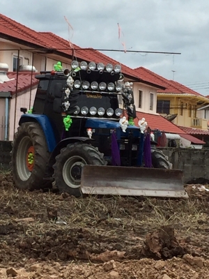 ขายด่วน