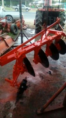 ผานบุกเบิก ตราช้าง