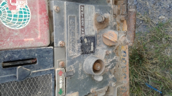 รถไถเดินตาม