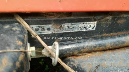 ราคาพิเศษ19,000 บาท!! เครื่องนวดข้าว MITSUBISHI รุ่น : FHM70 รหัสสินค้า : 80904515 www.nihonmono.com ราคาพิเศษ19,000 บาท!! เครื่องนวดข้าว MITSUBISHI รุ่น : FHM70 รหัสสินค้า : 80904515 www.nihonmono.com