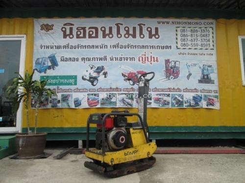 ราคาพิเศษ 73,000 บาท!! เครื่องตบดินBOMAG รุ่น : BPR40/45D-2  รหัสสินค้า : 80904308  .nihonmono.com