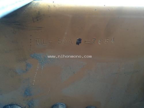 ราคาพิเศษ 75,000 บาท!! รถขุดร่องดินเดินตาม RYOBI TL-50AF รหัสสินค้า : 80904312 www.nihonmono.com