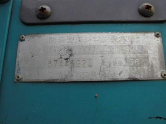 DENYO DCA-25ESI : เครื่องปั่นไฟ 25kva นำเข้าจากญี่ปุ่น โทร. 080-6565422 (หนิง)