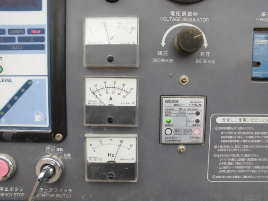 DENYO DCA-25ESI : เครื่องปั่นไฟ 25kva นำเข้าจากญี่ปุ่น โทร. 080-6565422 (หนิง)