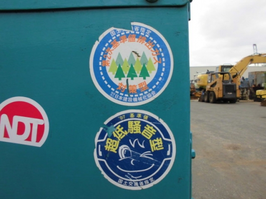 DENYO DCA-25ESI : เครื่องปั่นไฟ 25kva นำเข้าจากญี่ปุ่น โทร. 080-6565422 (หนิง)