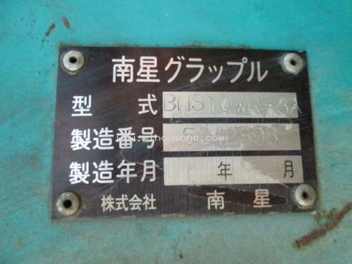 ราคาพิเศษ 82,000 บาท!! หัวหนีบNANSEI รุ่น : BHS10WR-3A รหัสสินค้า : 14001563  www.nihonmono.com