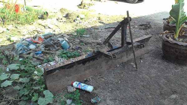 ใบมีดติดท้ายรถไถสภาพดีพร้อมใช้เก่าเก็บคับ