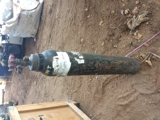 ขายถังลม