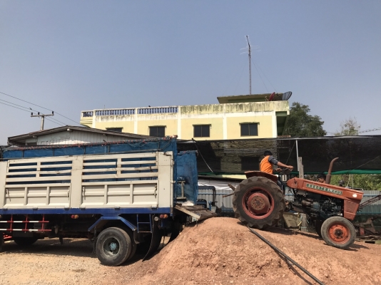 ปัญญาแทรคเตอร์..จัดมาให้ครับ ด่วน!!!คูโบต้า L240 ตัวเปล่า เก่านอก สภาพเดิมๆ จัดส่ง อทรายทอง จ.กำแพงเพชร